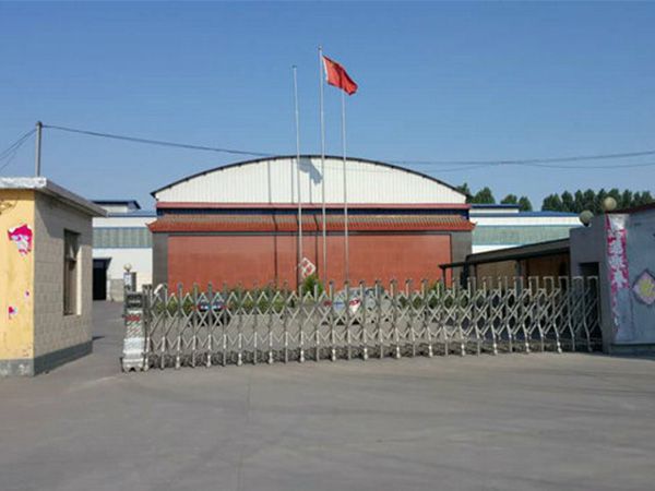 乐鱼·体育-leyu乐鱼online（中国）
大气污染治理验收档案公示及附件