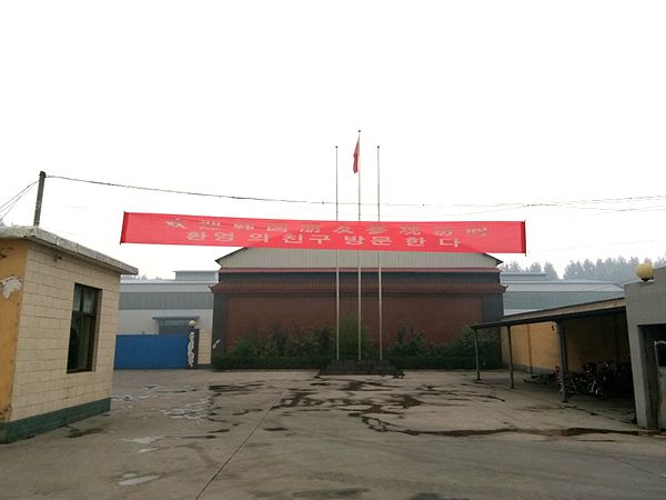 铁合金行业洗牌加剧